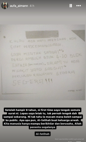 Zulfarhan